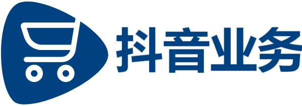 抖音24小时全自助下订单低价是真的吗|网红商城24小时下单平台|快手买站一块钱100